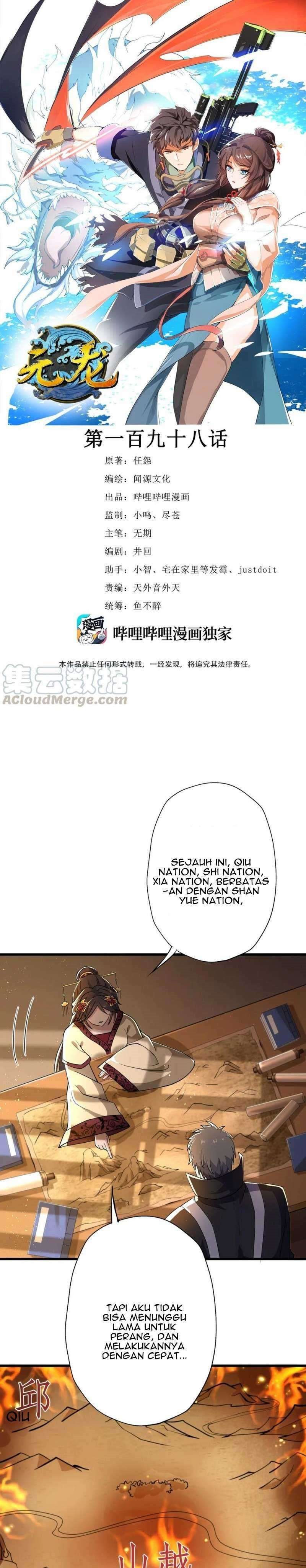 First Dragon (Yuanlong) Chapter 198 Gambar 2
